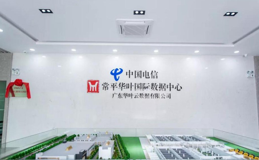 http://www.99wydl.com/en/images/case/39_1688630581097060.jpg